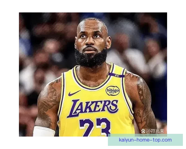 詹姆斯生涯第三次上半场得分为零 上次发生在2010年