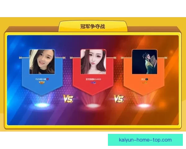 世界杯竞猜游戏带你畅享精彩赛事与丰厚奖励的双重乐趣