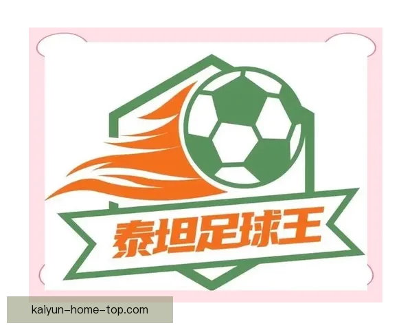 世界杯竞猜游戏带你畅享精彩赛事与丰厚奖励的双重乐趣