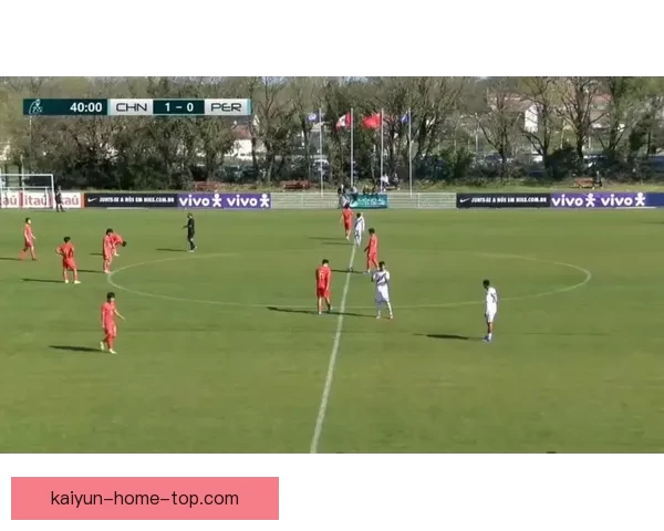 U16国足蒙太古杯三连败小组垫底将争第七名